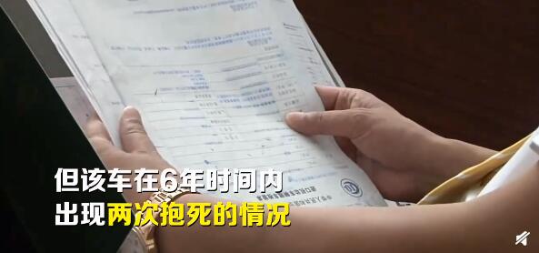 110万买奔驰越野车高速熄火5次 越野车竟不能上高速什么情况 110万买奔驰越野车高速熄火5次 越野车竟不能上高速什么情况