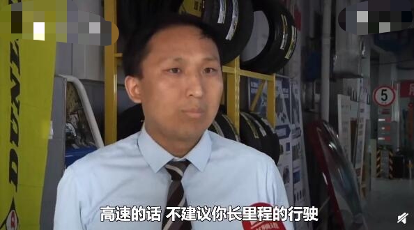 110万买奔驰越野车高速熄火5次 越野车竟不能上高速什么情况 110万买奔驰越野车高速熄火5次 越野车竟不能上高速什么情况