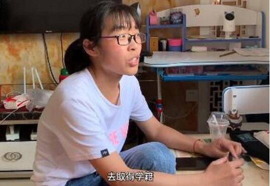 聊城被顶替上学当事人拒绝私了 事件详情经过回顾幕后黑手究竟是谁