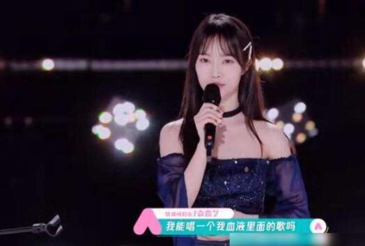 大可不必是什么梗 此梗的意思及来源详情介绍