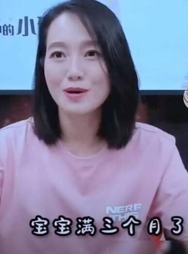 朱丹直播宣布怀二胎 晒孕肚照宝宝已有三个月 朱丹直播宣布怀二胎 晒孕肚照宝宝已有三个月