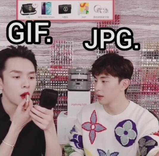 邓伦看李佳琦涂口红 现场画面曝光邓伦震惊脸上线 邓伦看李佳琦涂口红 现场画面曝光邓伦震惊脸上线