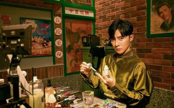 唐禹哲承认与小13岁女友苏小轩恋情 对方曾与好友汪东城交往