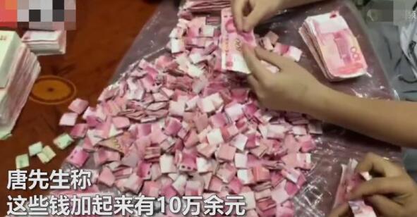 男子3年在楼梯扶手藏钱10万 现实版数钱数到手抽筋 男子3年在楼梯扶手藏钱10万 现实版数钱数到手抽筋