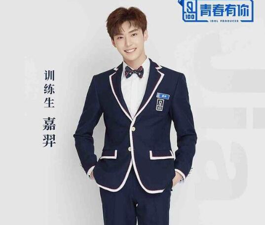 嘉羿李熙凝恋情疑曝光 评论区沦陷嘉羿渣男是怎么回事