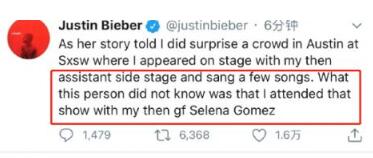 比伯晒证据否认性侵粉丝什么情况 双方亮出证据究竟谁在说谎