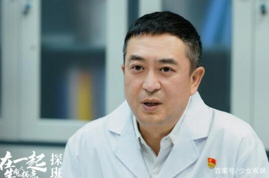 邓伦防护服造型演绎大连小伙 《在一起》电视剧都讲述了哪些故事及主演介绍