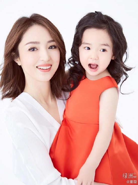 董璇:姐自食其力不需要傍谁 董璇与高云翔离婚后生活窘迫疑似傍大款是真的吗 董璇:姐自食其力不需要傍谁 董璇与高云翔离婚后生活窘迫疑似傍大款是真的吗