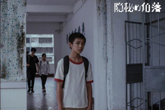 隐秘的角落朱朝阳为什么黑化 变成张东升与原生家庭破裂有关