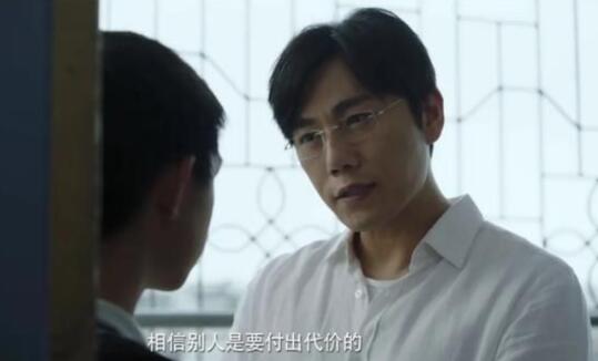 隐秘的角落朱朝阳为什么黑化 变成张东升与原生家庭破裂有关