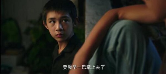 隐秘的角落朱朝阳原型是谁 原著小说编剧紫金陈竟是朱朝阳的原型 隐秘的角落朱朝阳原型是谁 原著小说编剧紫金陈竟是朱朝阳的原型