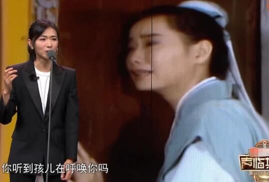 倪萍为万茜打call 倪萍万茜破次元相识竟是因为这个