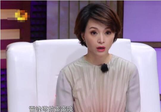 倪萍为万茜打call 倪萍万茜破次元相识竟是因为这个