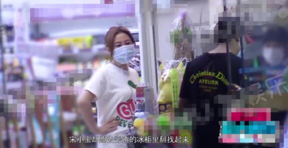 宋小宝深夜陪老婆购物恩爱十足 宋小宝老婆正面照和资料介绍 宋小宝深夜陪老婆购物恩爱十足 宋小宝老婆正面照和资料介绍