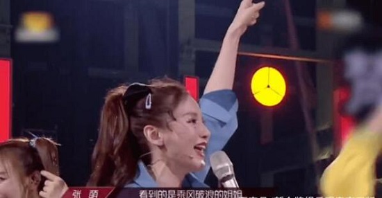 大碗宽面的姐姐们评论张萌 全体统一文案但单词全出错究竟是何用意 大碗宽面的姐姐们评论张萌 全体统一文案但单词全出错究竟是何用意