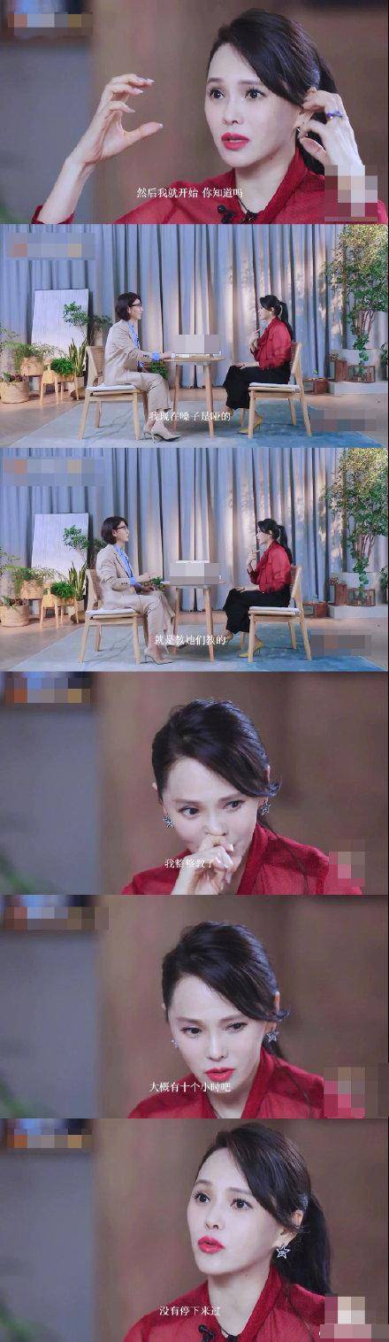 伊能静谈教王丽坤王智唱歌 被网友吐槽情商太低 伊能静谈教王丽坤王智唱歌 被网友吐槽情商太低