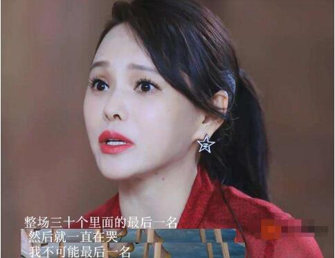 伊能静谈教王丽坤王智唱歌 被网友吐槽情商太低 伊能静谈教王丽坤王智唱歌 被网友吐槽情商太低