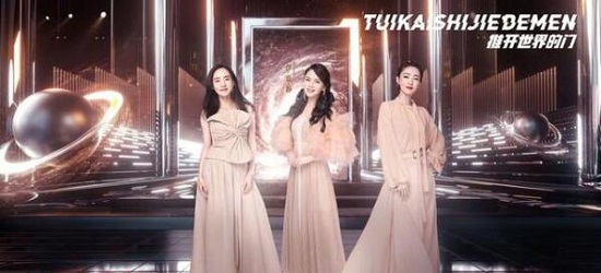 伊能静谈教王丽坤王智唱歌 被网友吐槽情商太低 伊能静谈教王丽坤王智唱歌 被网友吐槽情商太低