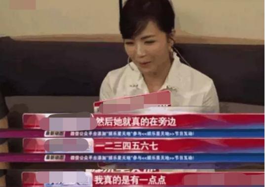 刘涛回应拍戏时念数字什么情况 事件始末介绍真相来了 刘涛回应拍戏时念数字什么情况 事件始末介绍真相来了