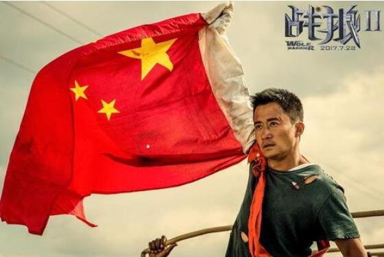 吴京等成为奥斯卡评委 奥斯卡华人评委都有哪些 吴京等成为奥斯卡评委 奥斯卡华人评委都有哪些