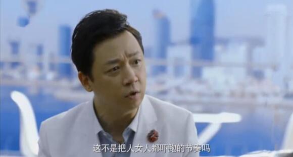 爱我就别想太多莫衡喜欢谁 莫衡结局走向黑化是真的吗