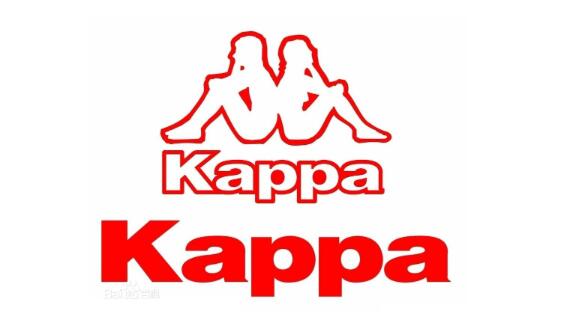 kappa是什么牌子及品牌简介 kappa衣服性价比怎么样