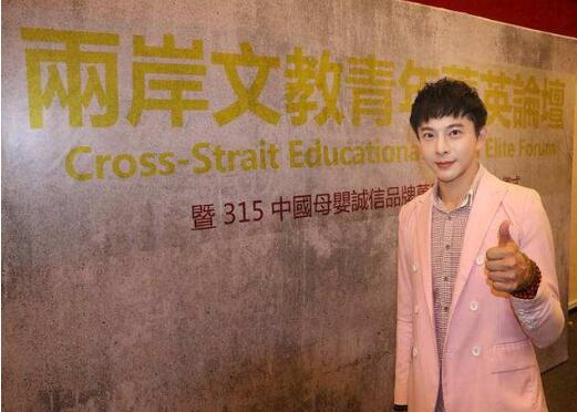 陈孝志发文喊话伊能静 感恩人设翻车现场曝光