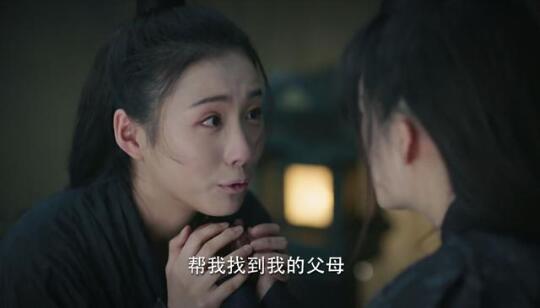 锦绣南歌阿奴是怎么死的 阿奴真实身份真的是沈府千金吗 锦绣南歌阿奴是怎么死的 阿奴真实身份真的是沈府千金吗