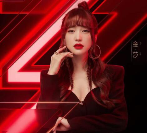 李智楠给金莎投票 两人曾合作《十八岁的天空》 李智楠给金莎投票 两人曾合作《十八岁的天空》