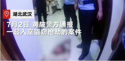 男子凌晨徒手爬15楼盗窃睡着2次 现场画面曝光让人忍俊不禁