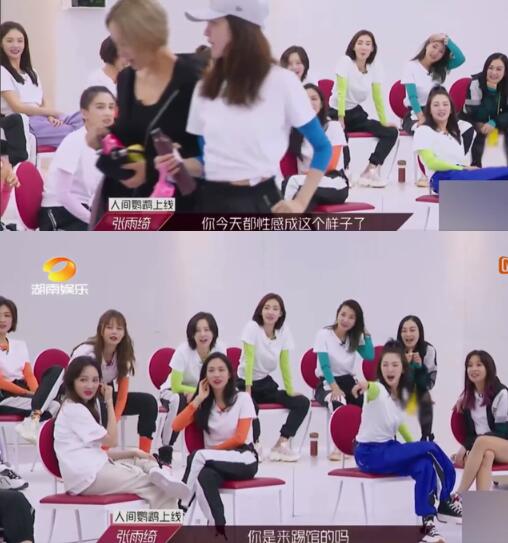 看到宁静穿黑丝的姐姐们 旁边的郁可唯尴尬了