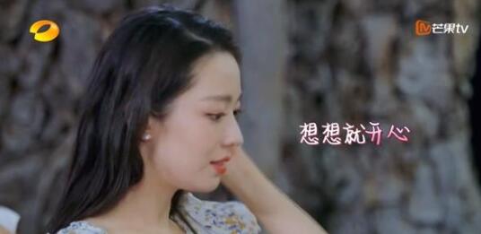 蔡少芬回忆与梁朝伟拍吻戏 郎朗不让吉娜拍吻戏 蔡少芬回忆与梁朝伟拍吻戏 郎朗不让吉娜拍吻戏