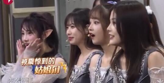 雷佳音一眼认出孙芮眼睛 雷佳音原来是这样的 雷佳音一眼认出孙芮眼睛 雷佳音原来是这样的