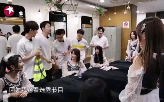 雷佳音一眼认出孙芮眼睛 雷佳音原来是这样的 雷佳音一眼认出孙芮眼睛 雷佳音原来是这样的