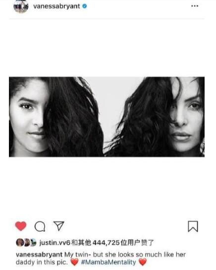 瓦妮莎晒与大女儿娜塔莉娅写真 娜塔莉娅长的太像爸爸科比了 瓦妮莎晒与大女儿娜塔莉娅写真 娜塔莉娅长的太像爸爸科比了