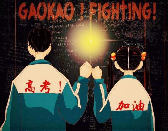 男老师穿旗袍祝高三学生旗开得胜 现场画面曝光既搞笑又感动