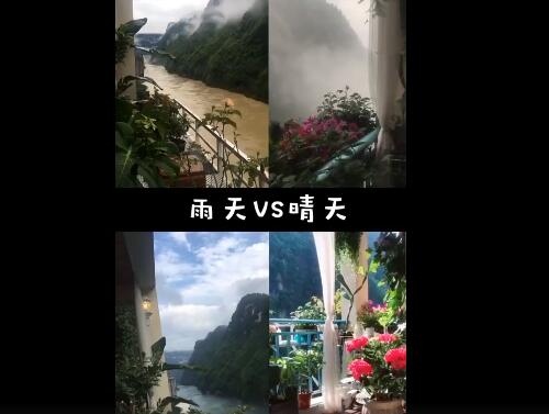 神仙阳台房主衣服晾1个月未干 现场画面曝光如同仙境一般