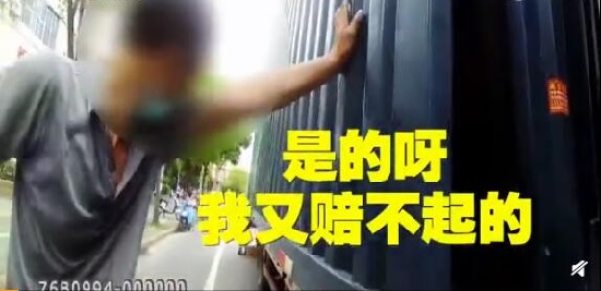 1000多箱茅台翻车司机崩溃赔不起 事件始末详情及后续介绍 1000多箱茅台翻车司机崩溃赔不起 事件始末详情及后续介绍