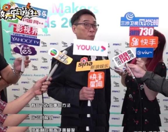 关锦鹏批评伊能静 拉踩梅艳芳后被指没资格 关锦鹏批评伊能静 拉踩梅艳芳后被指没资格