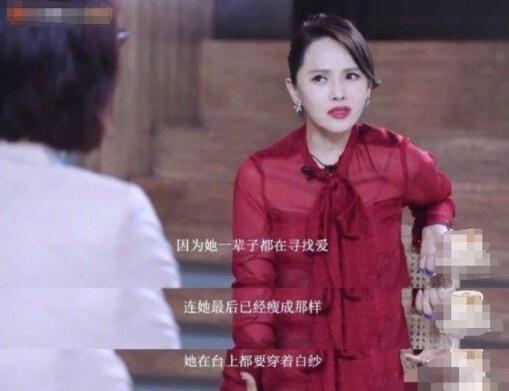 关锦鹏批评伊能静 拉踩梅艳芳后被指没资格 关锦鹏批评伊能静 拉踩梅艳芳后被指没资格