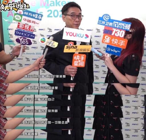 关锦鹏批评伊能静 拉踩梅艳芳后被指没资格 关锦鹏批评伊能静 拉踩梅艳芳后被指没资格