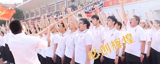 高考超燃打call版无价之姐 歌词写出了高三学子的乘风破浪 高考超燃打call版无价之姐 歌词写出了高三学子的乘风破浪