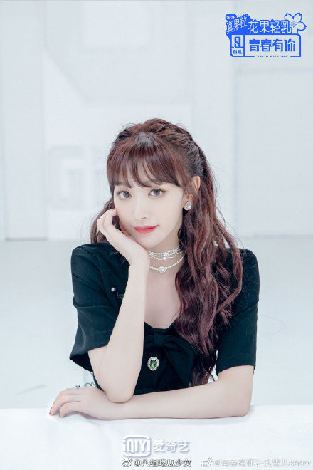 孔雪儿翻跳BLACKPINK新歌 孔雪儿为徐艺洋打call引热议