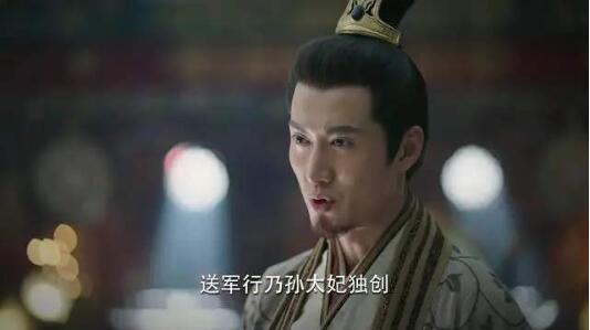 锦绣南歌陆远是谁演的 陆远和孙太妃真实关系揭秘