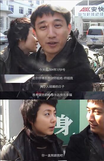 孙莉跳舞上热搜 终于知道黄磊为什么会这么爱她了