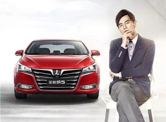 周杰伦代言的车5个月卖43辆 什么牌子汽车明星效应失效了吗 周杰伦代言的车5个月卖43辆 什么牌子汽车明星效应失效了吗