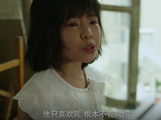 隐秘的角落朱永平怎么死的 朱朝阳借刀杀死父亲其实早有预兆