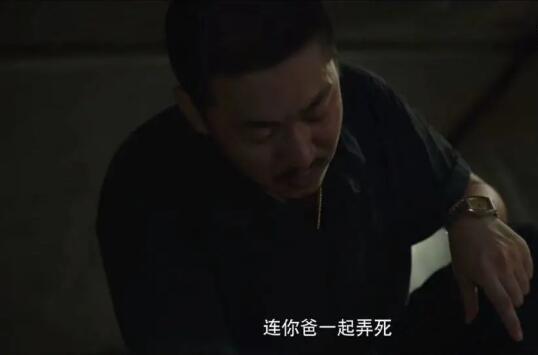 隐秘的角落王立怎么死的 王立的死就因为朱朝阳一句“张老师”