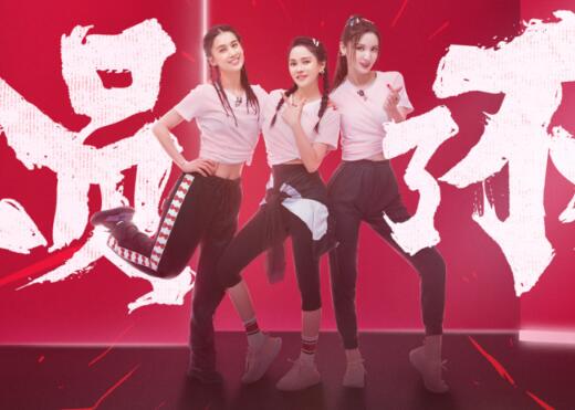 金星称乘风破浪的姐姐不敢请她什么情况 暗讽《乘风破浪的姐姐》有猫腻