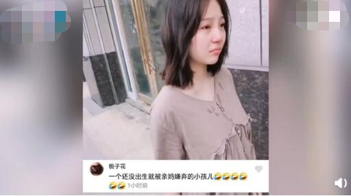 准妈妈被自己宝宝彩超丑哭 宝宝彩超照究竟长什么样 准妈妈被自己宝宝彩超丑哭 宝宝彩超照究竟长什么样